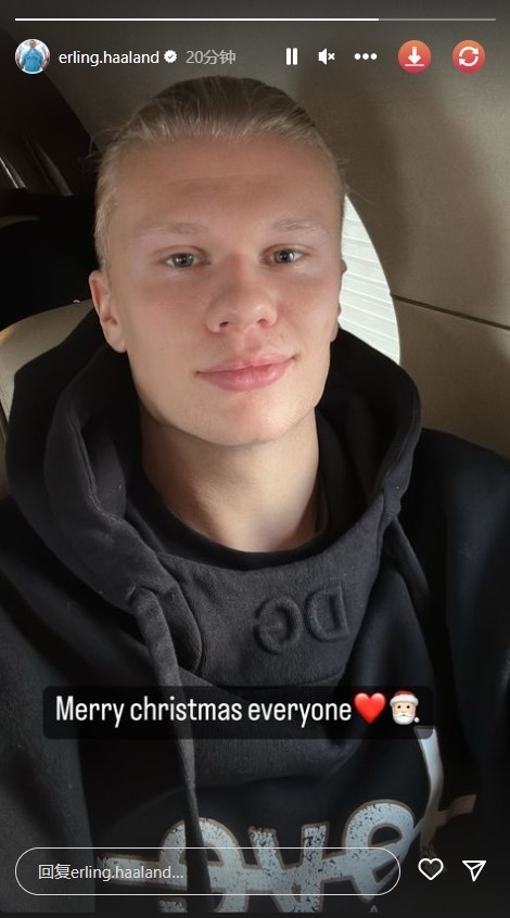 继百度地图后，高德地图也为“苏超”冠军城市泰州“加冕”