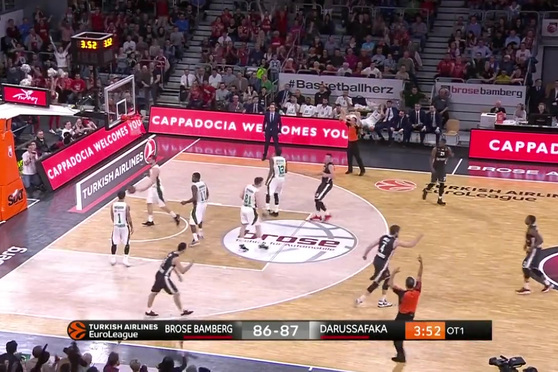 丁宁的“新发球局”